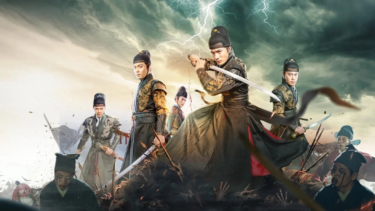 Brotherhood of Blades 3 : Infernal Affairs (2024)