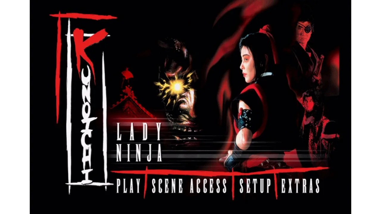 Female Ninjas Magic Chronicles: Legend of Yagyu Part 1 (1998)