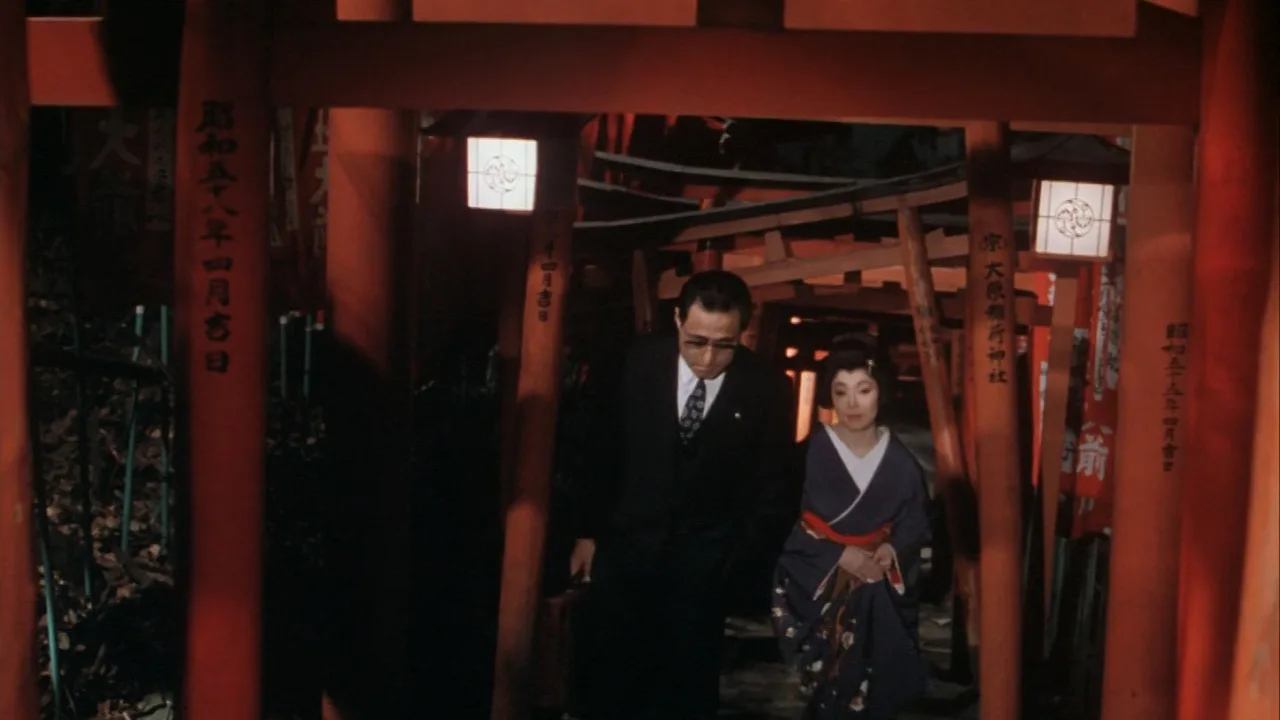 Tales of a Golden Geisha (1990)