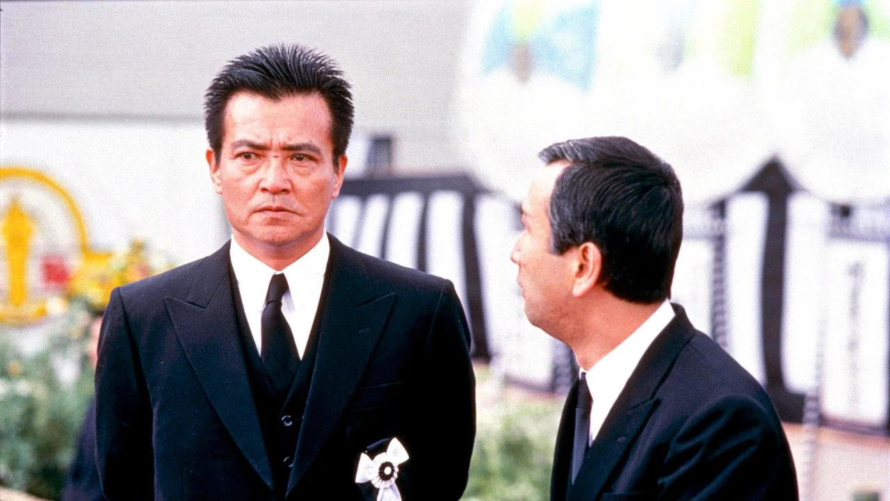 Company Executives (1989)