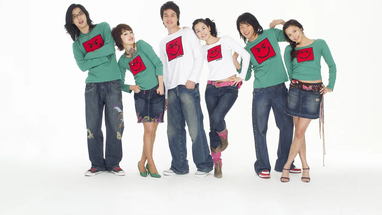 My Girl (2005)