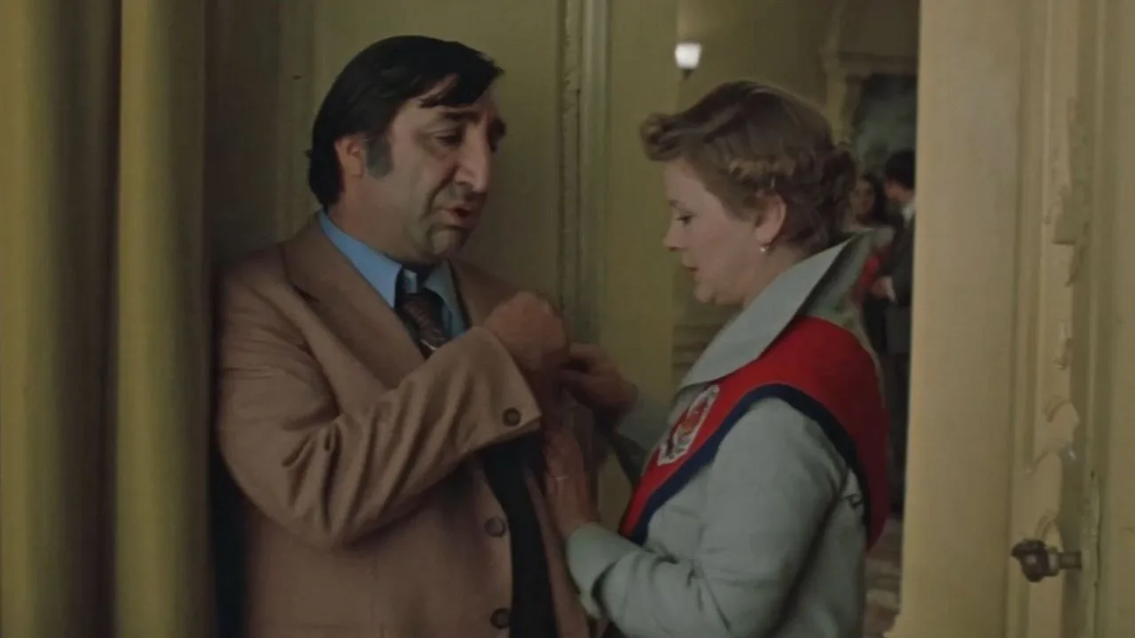 Fuss of the Fusses (1979)
