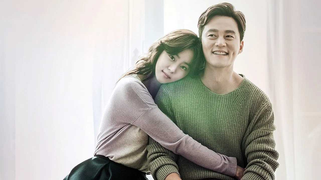 Marriage Contract (2016)