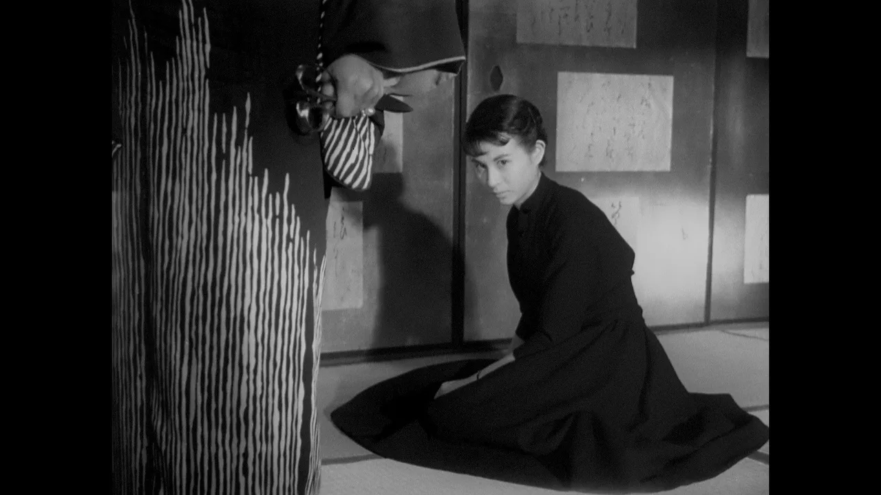The Woman in the Rumor (1954)
