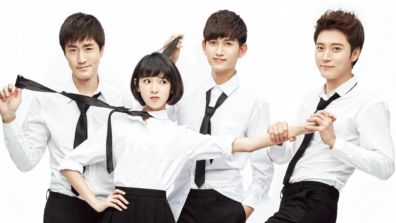 So Young (2016)