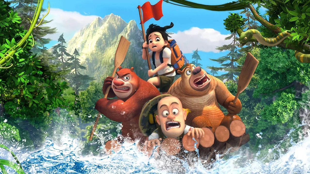 Boonie Bears: The Adventurers (2017)