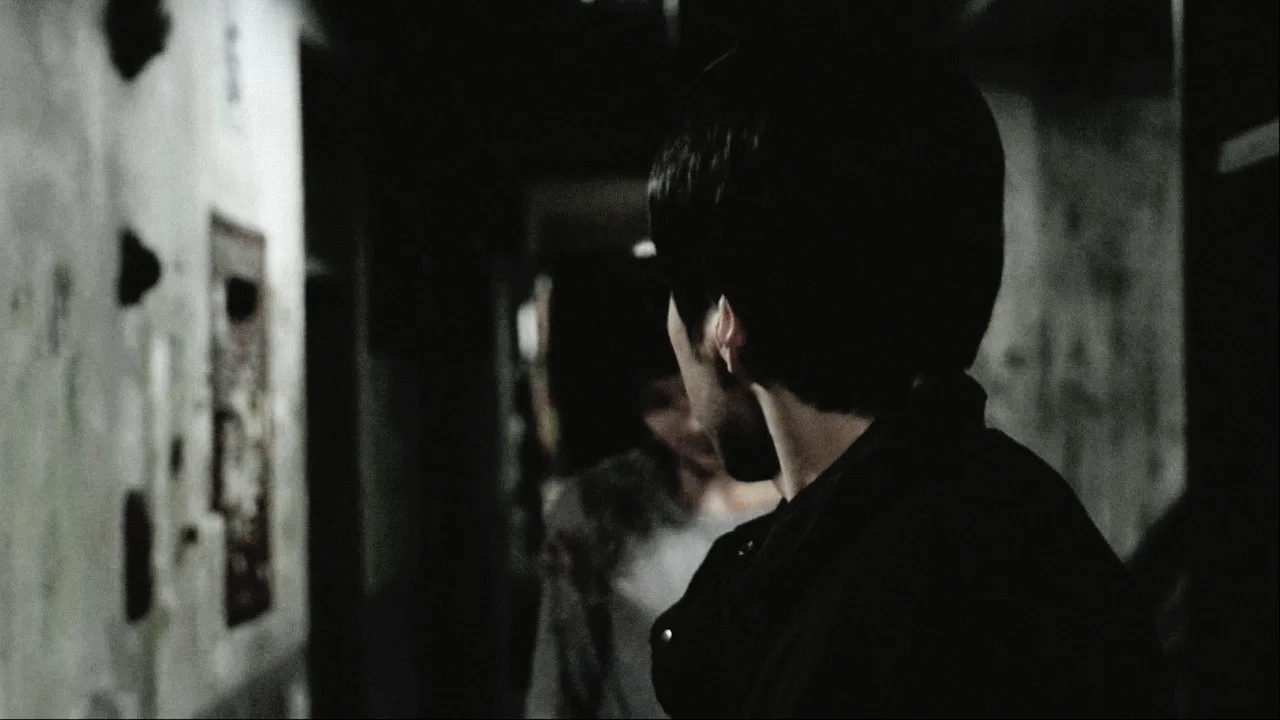 Sorum (2001)