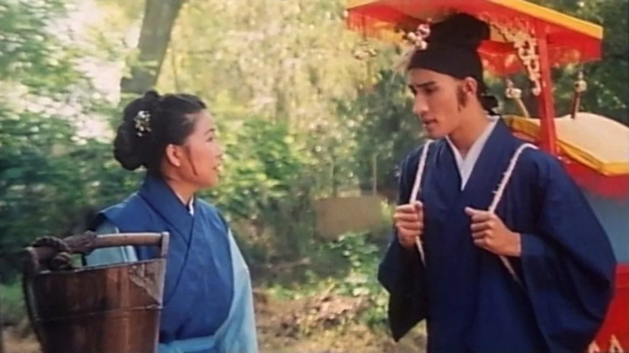 Ghost Story of Kam Pin Mui (1991)