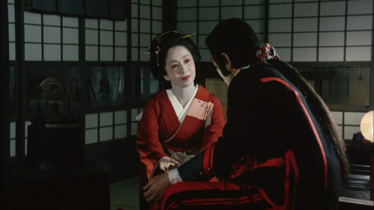 Fireflies in the North (1984)