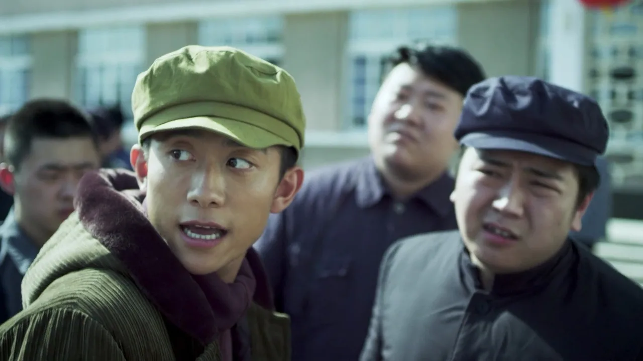 Three Soldiers (2015)