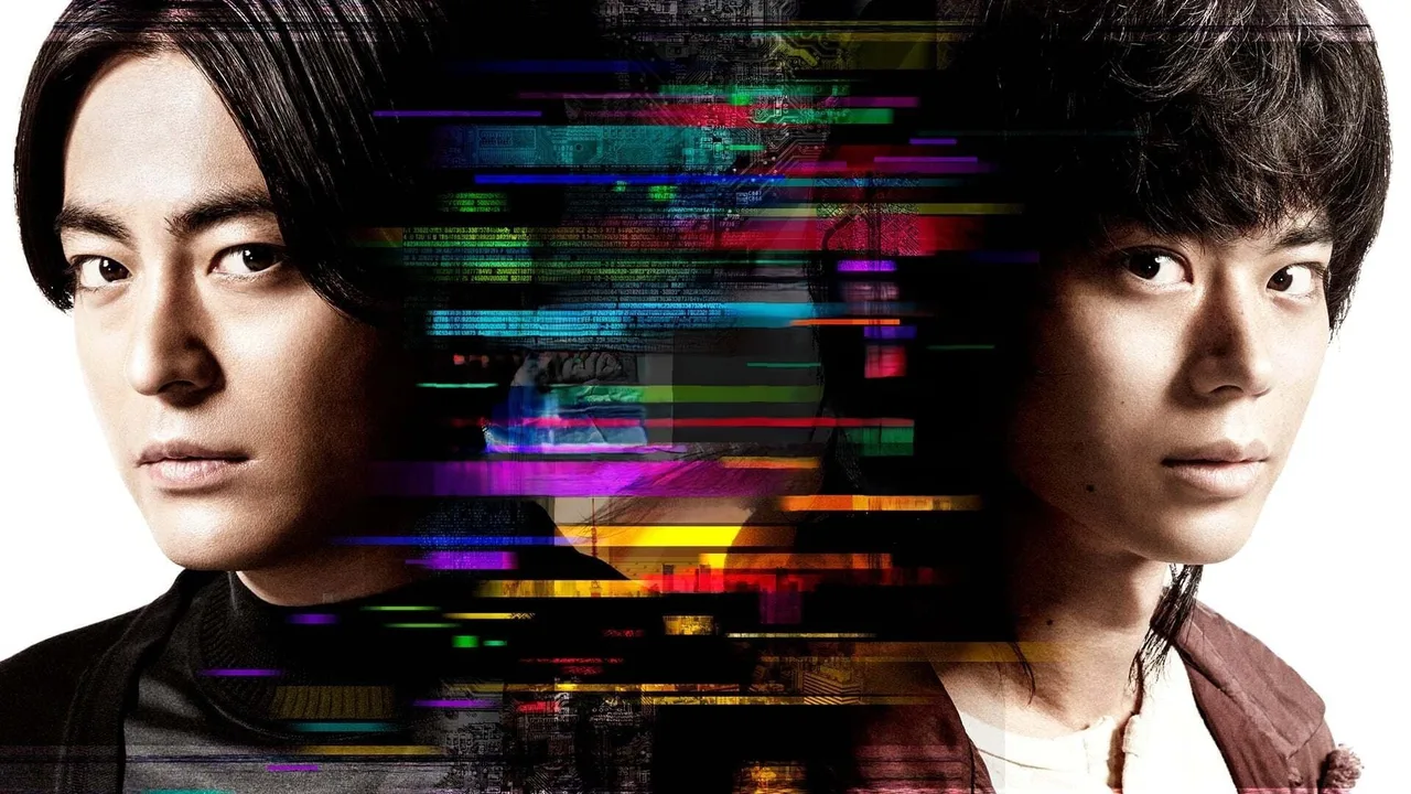 dele (2018)