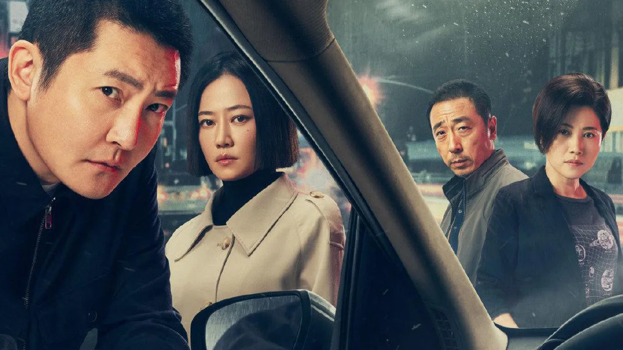 Enemy (2021)