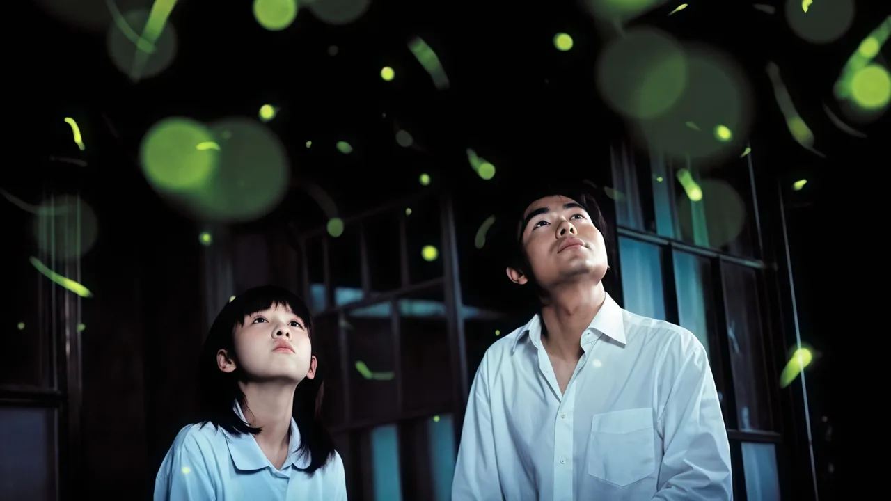 Fireflies: River of Light (2004)