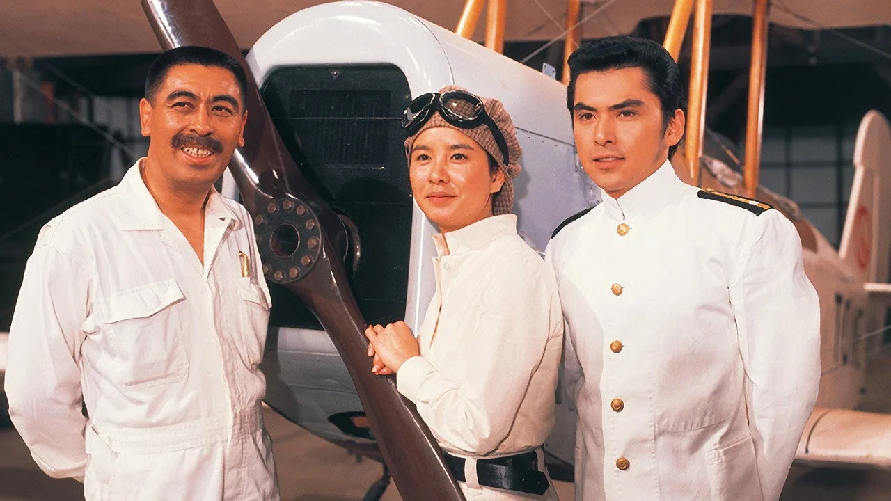 Kumo no Jutan (1976)