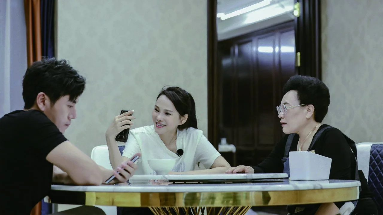 My Dearest Ladies (2020)