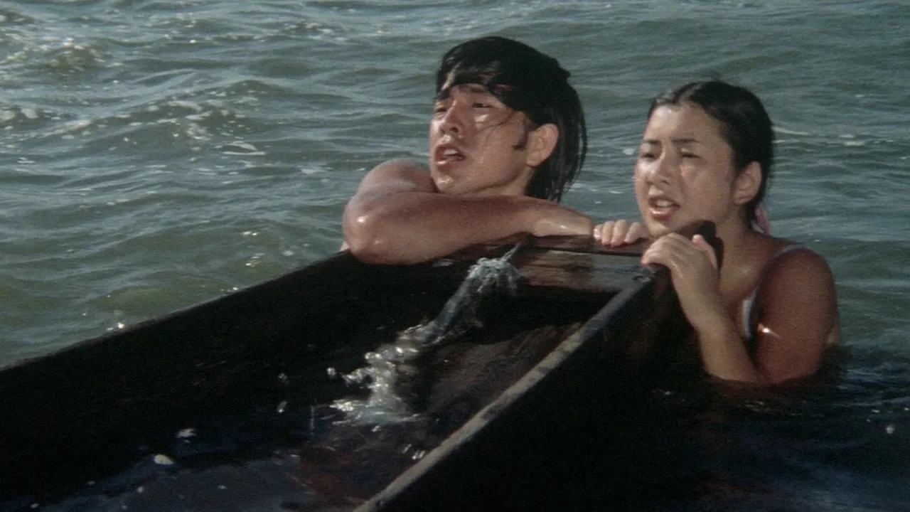 Games (1971)