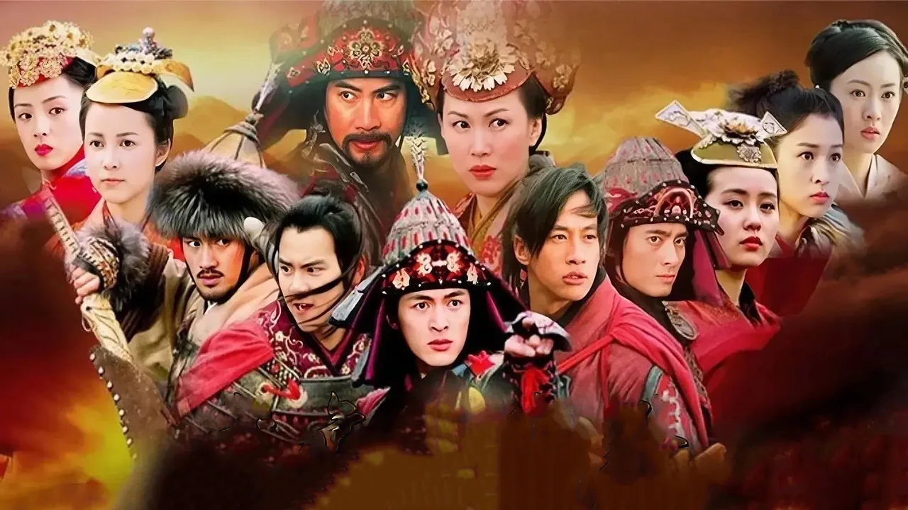 The Young Warriors (2006)