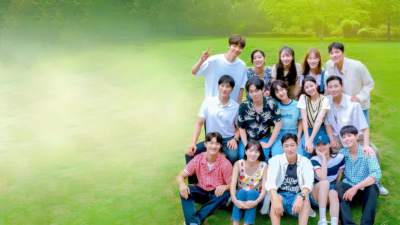 Young Actors' Retreat (2022)