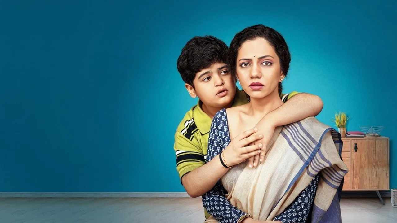 Second Mother (2022)