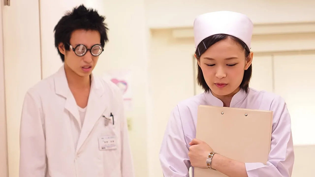 Lewd Laboratory Unequaled Strengthening Plan (2015)