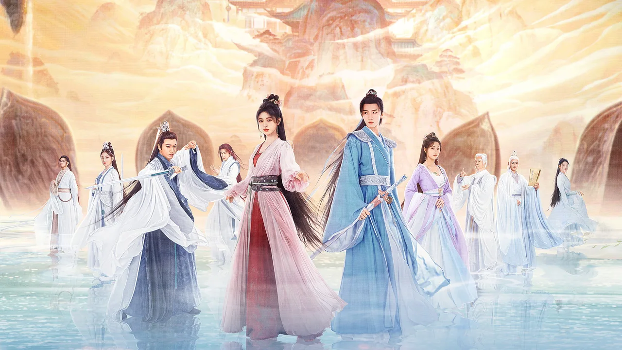 Sword and Fairy 4 (2024)