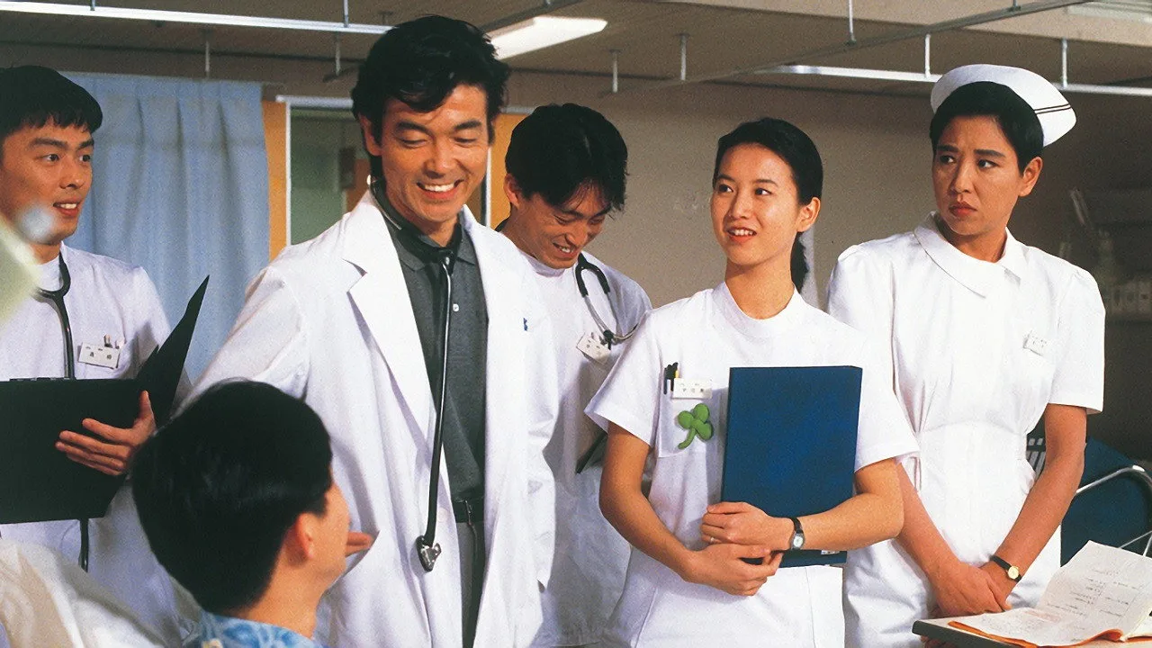 Eenyobo (1993)