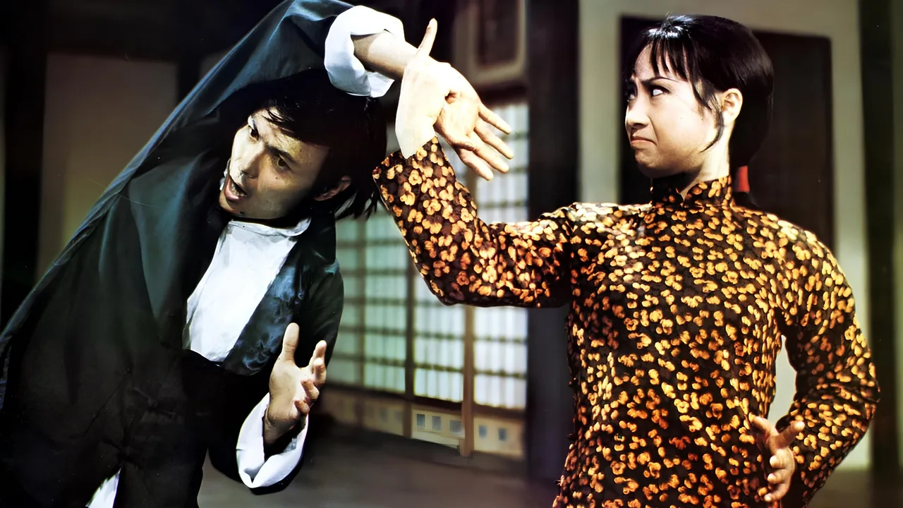 Hapkido (1972)