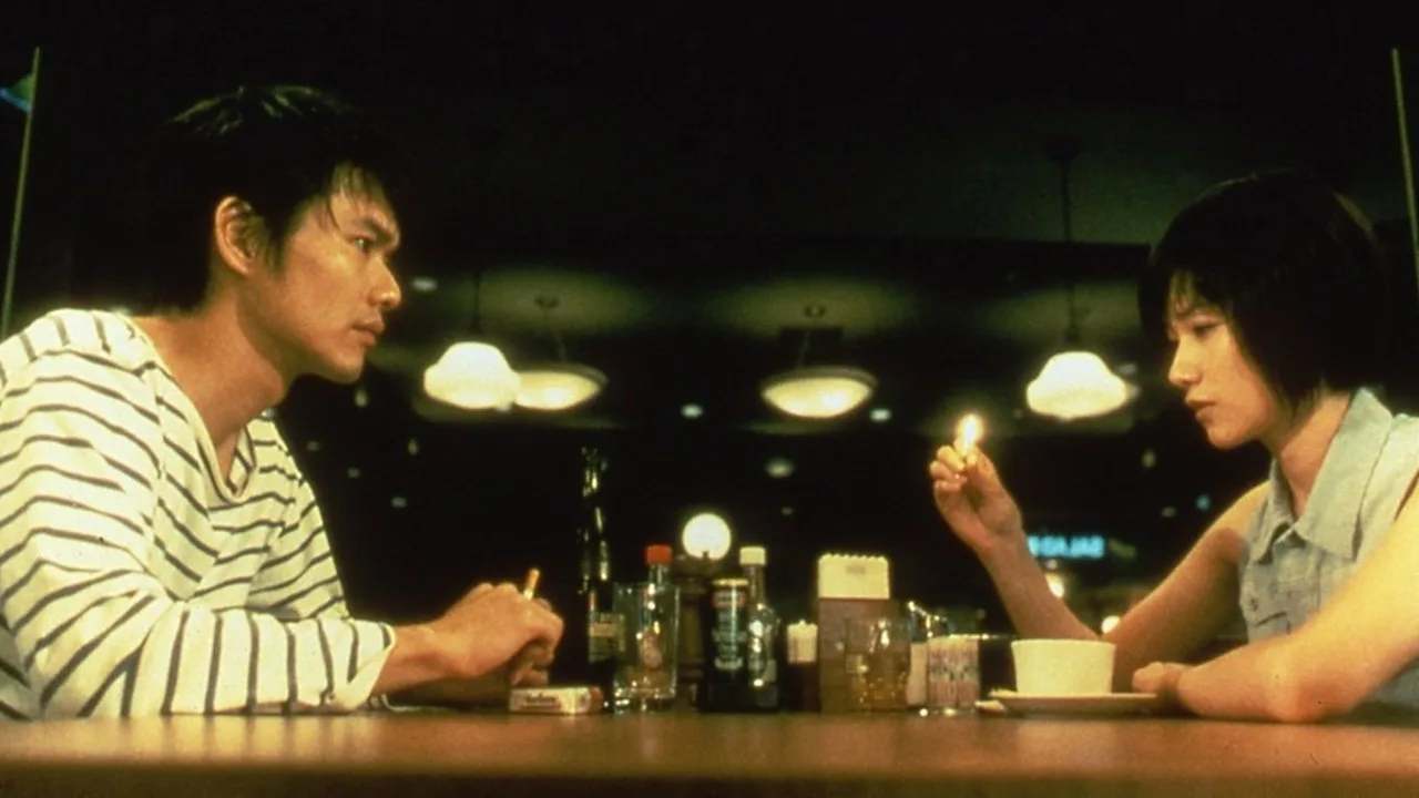 Falling into the Evening (1998)