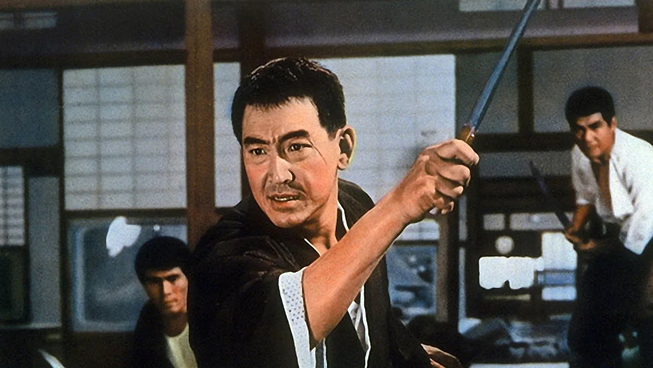 Tears of Banishment (1967)