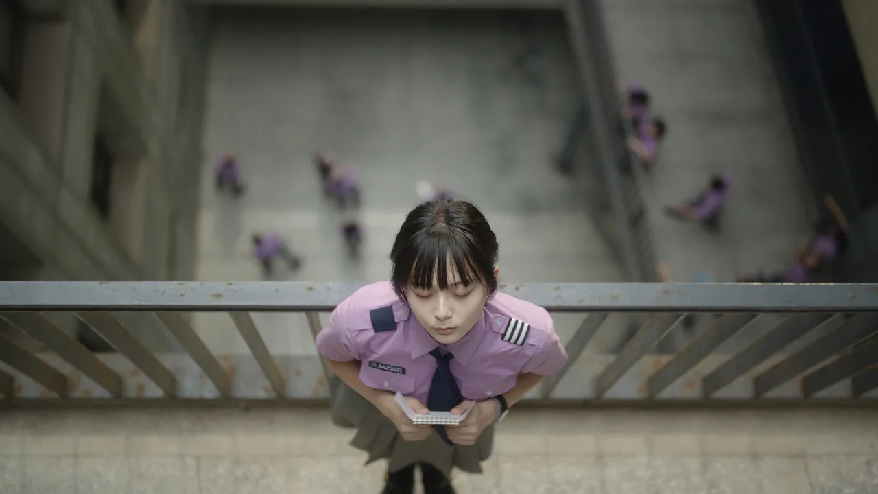 Deadline (2025)