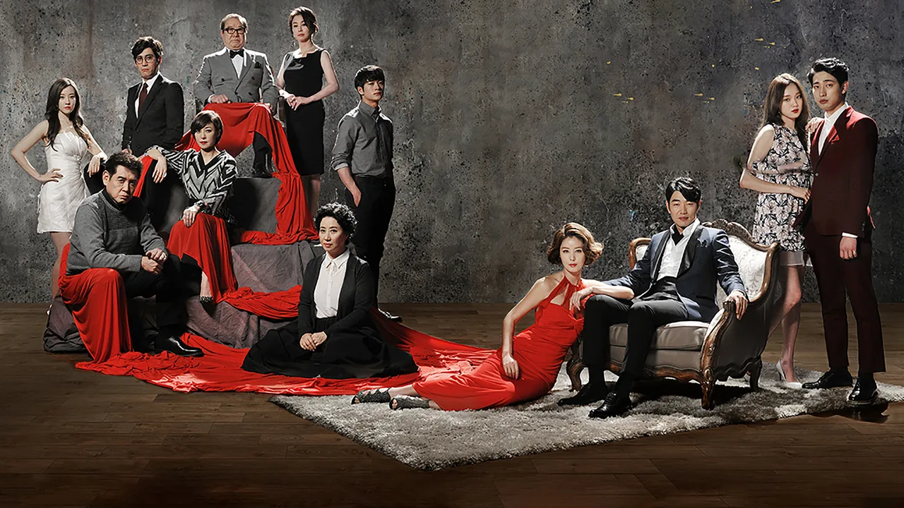 Queen's Flower (2015)