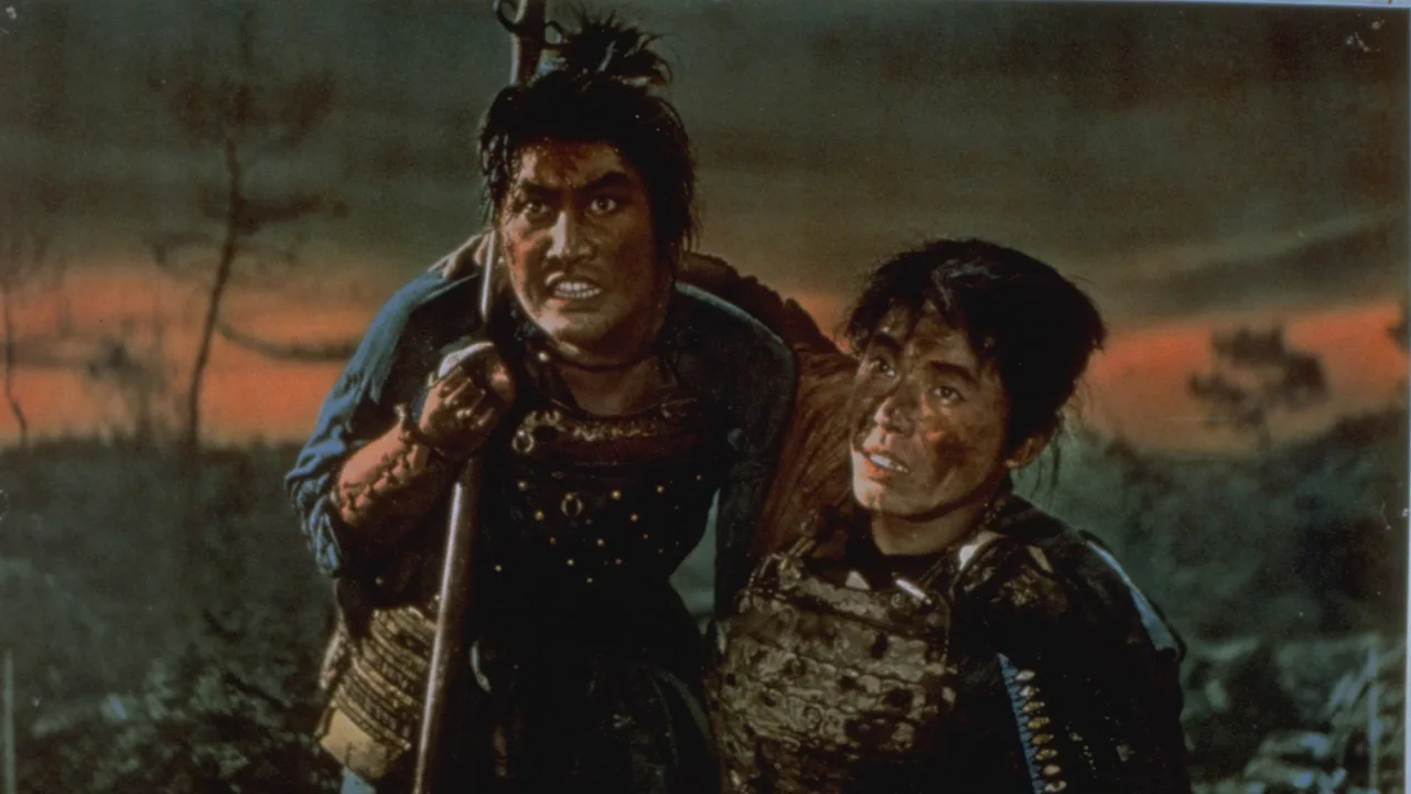 Miyamoto Musashi (1961)