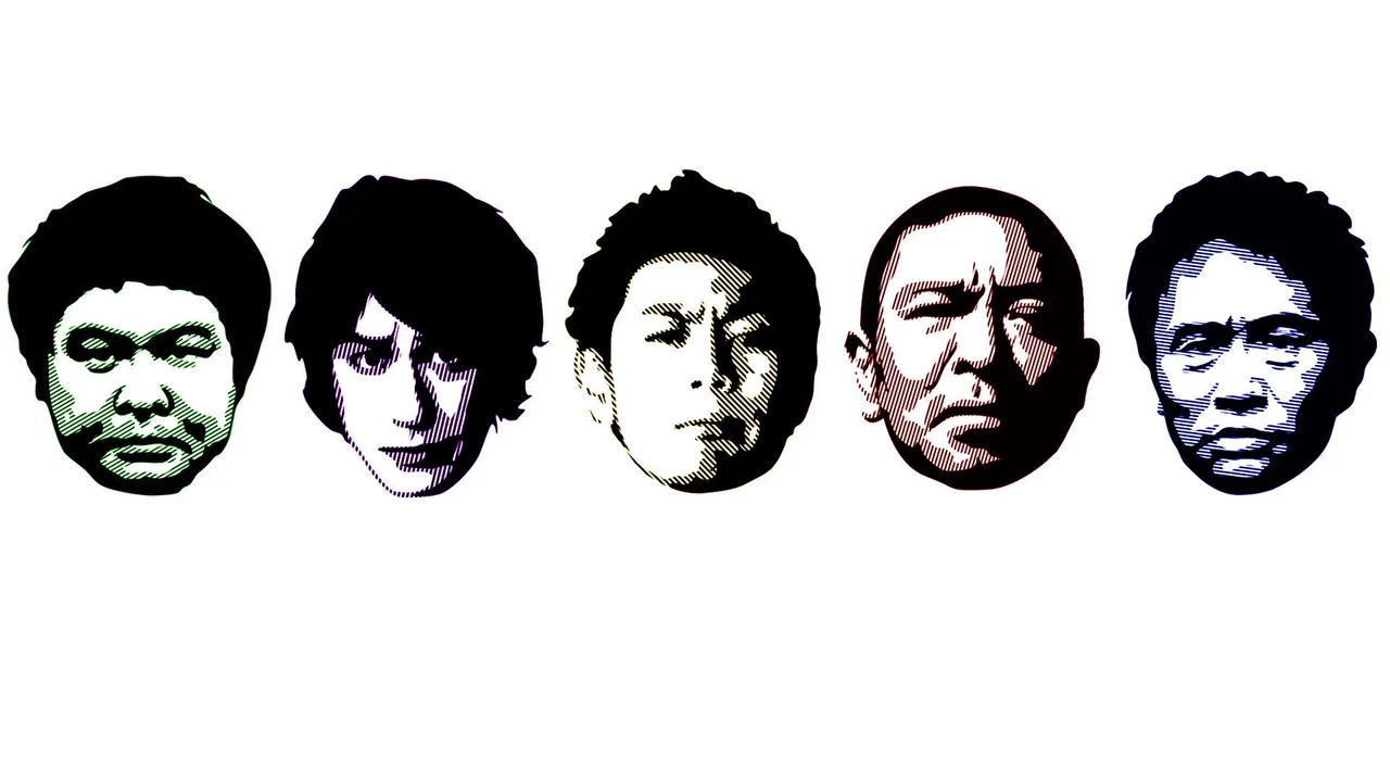 Gaki no Tsukai No Laughing Batsu Game (2003)