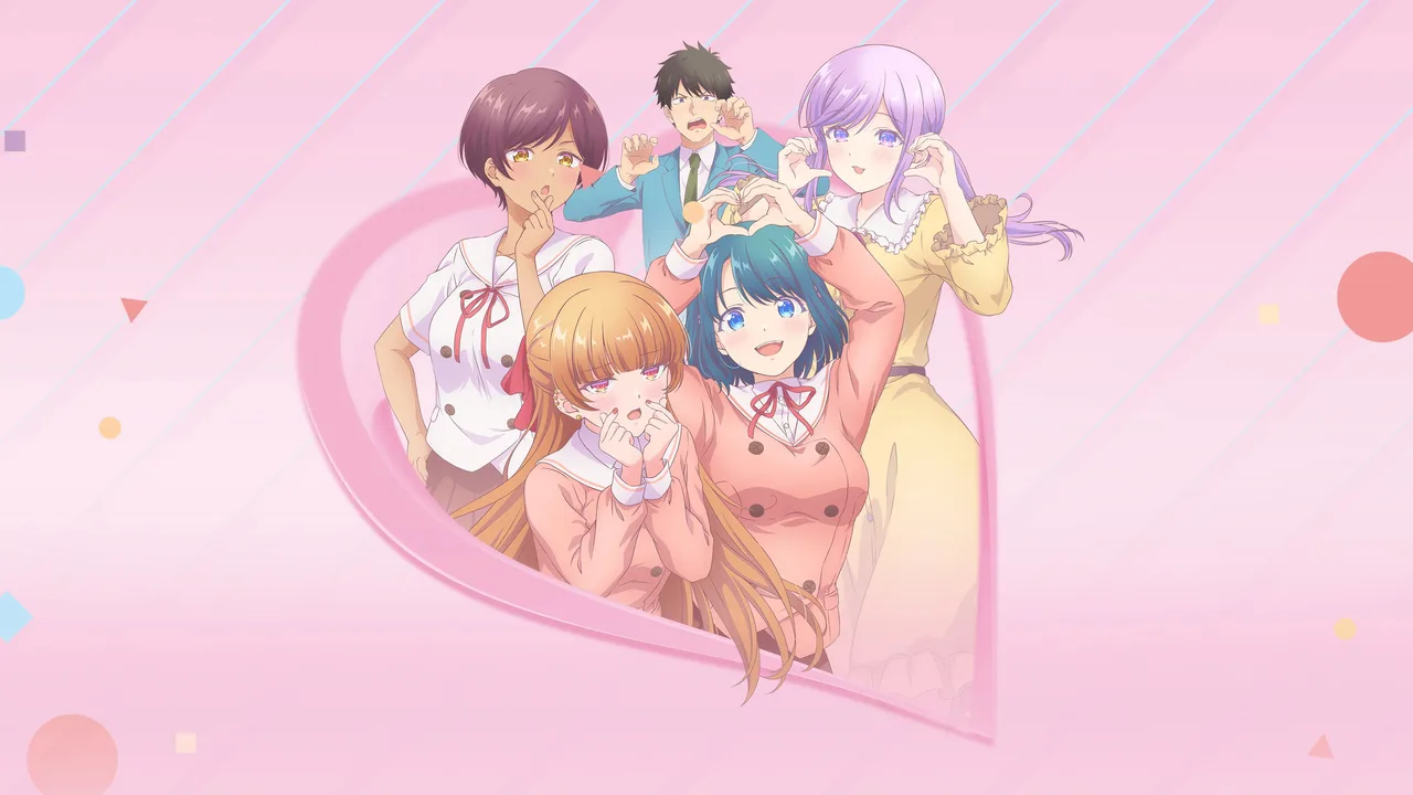 You Can't Be in a Rom-Com with Your Childhood Friends! (2026)