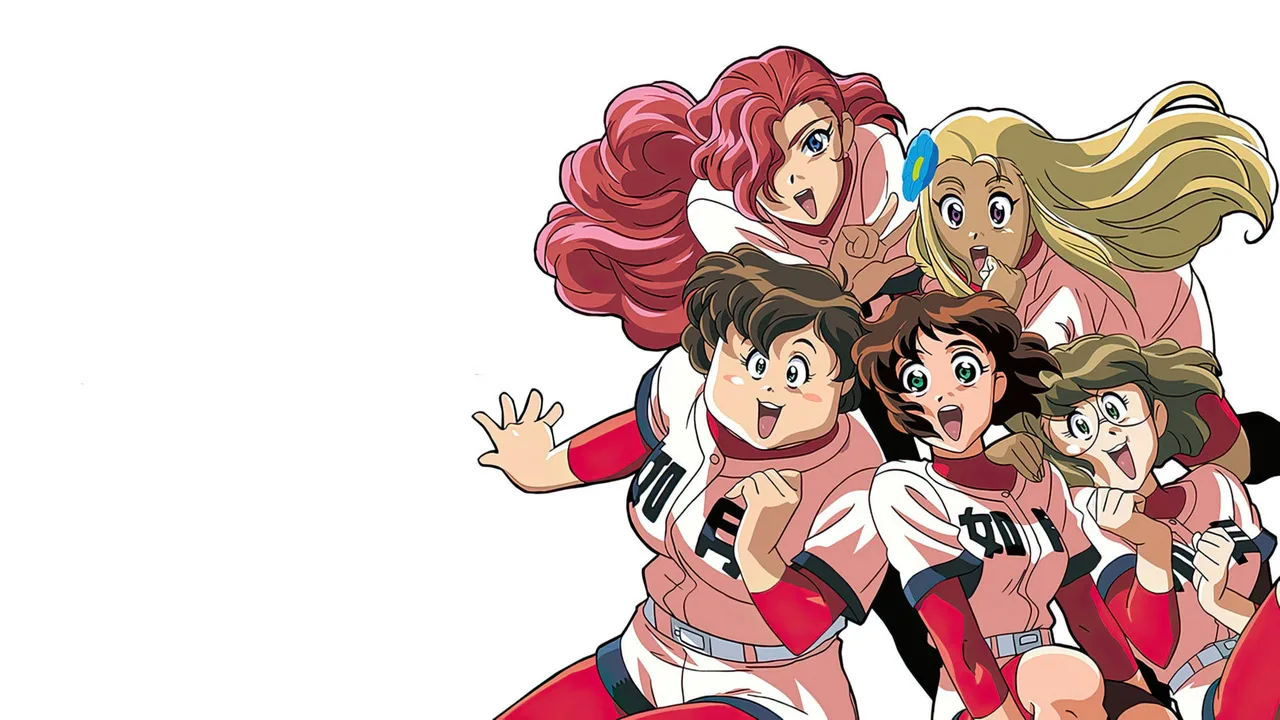 Princess Nine (1998)