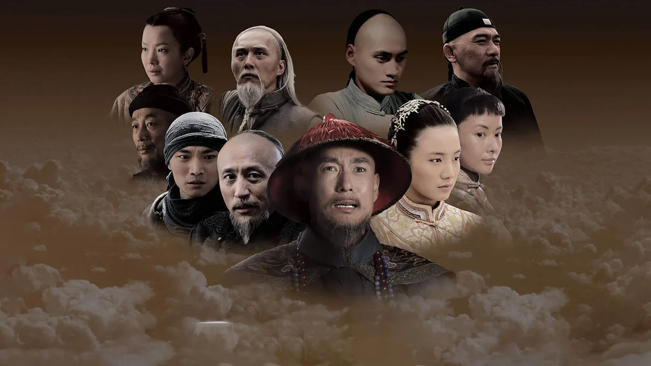 Hearts of Citizens (2010)