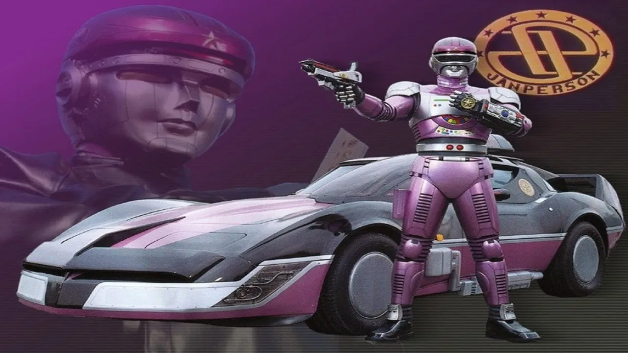 Special Investigation Robo Janperson (1993)