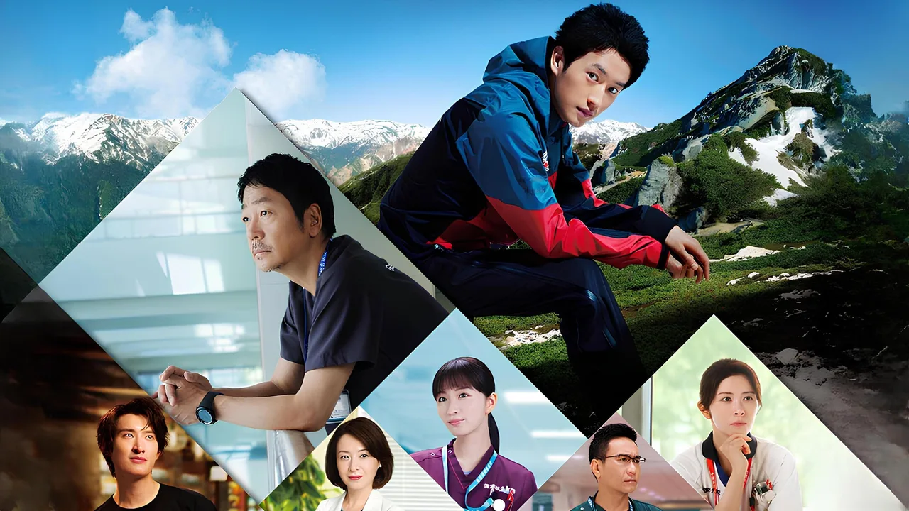 Mountain Doctor (2024)