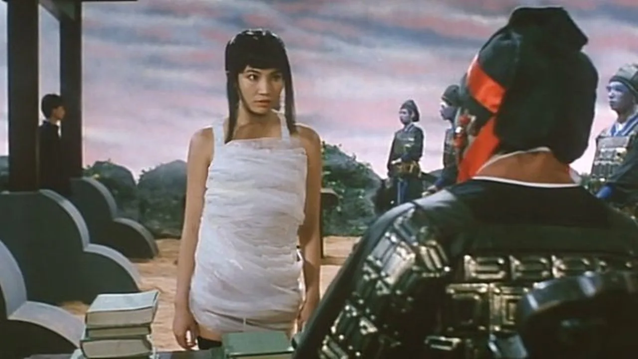 Shy Spirit (1991)