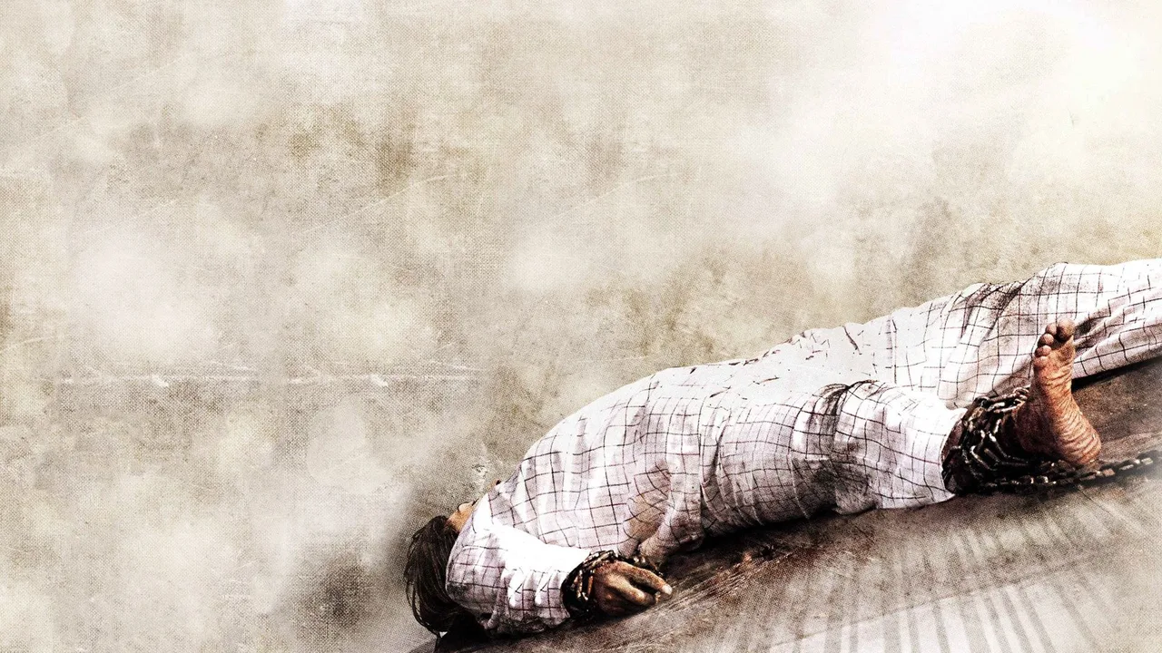 Chain Letter (2010)