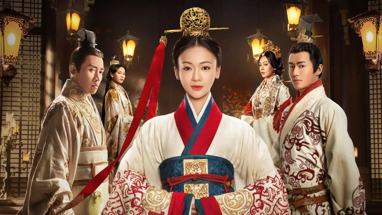 The Legend of Hao Lan (2019)