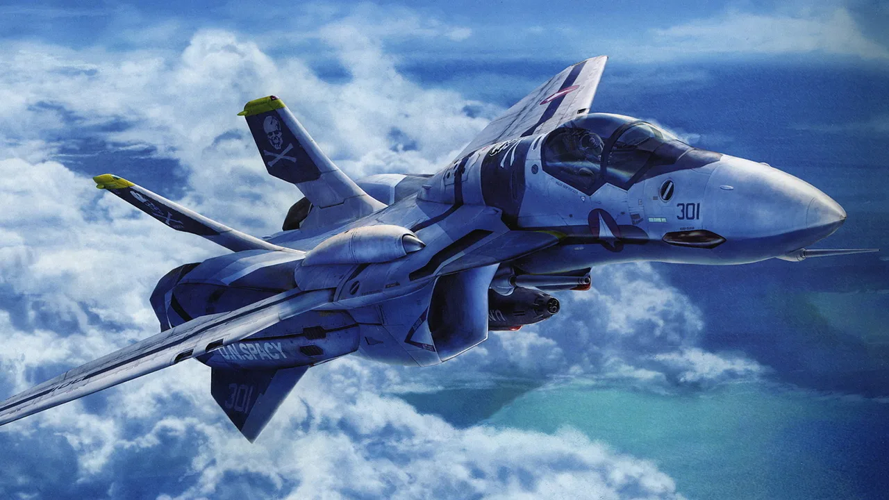 Macross Zero (2002)