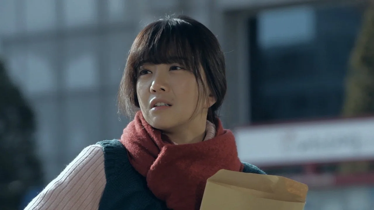 Yoon Hee (2014)