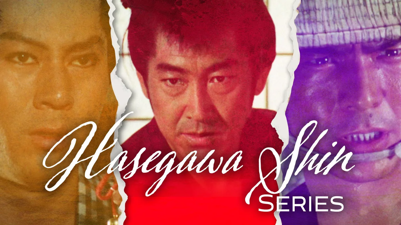 The Shin Hasegawa Series (1972)