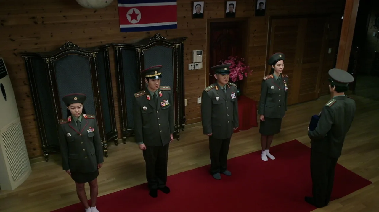 Red Family (2013)
