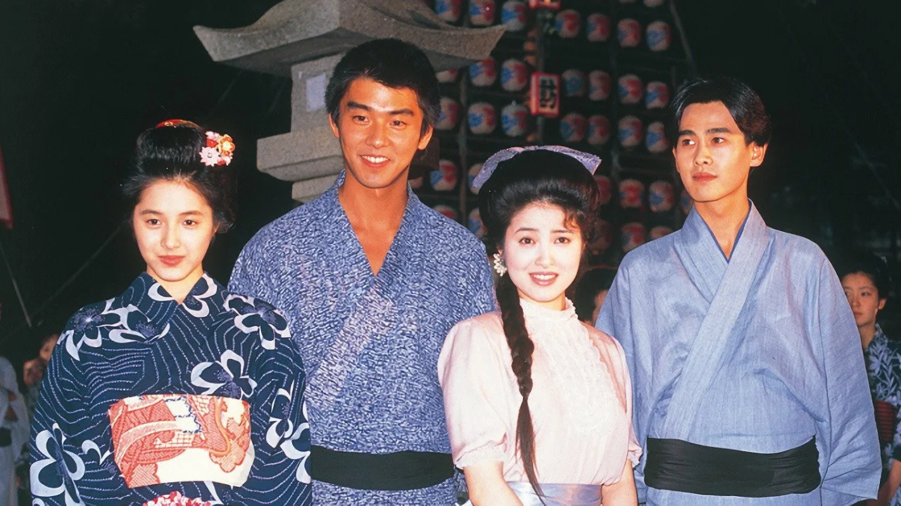 Rinrin to (1990)