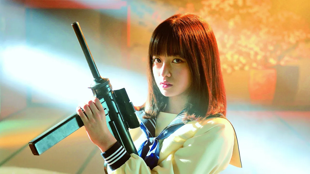 Sailor Suit and Machine Gun: Graduation (2016)