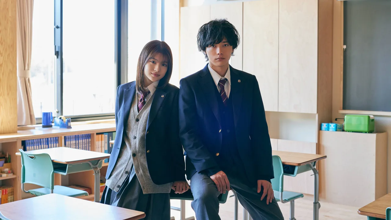Ao Haru Ride (2023)