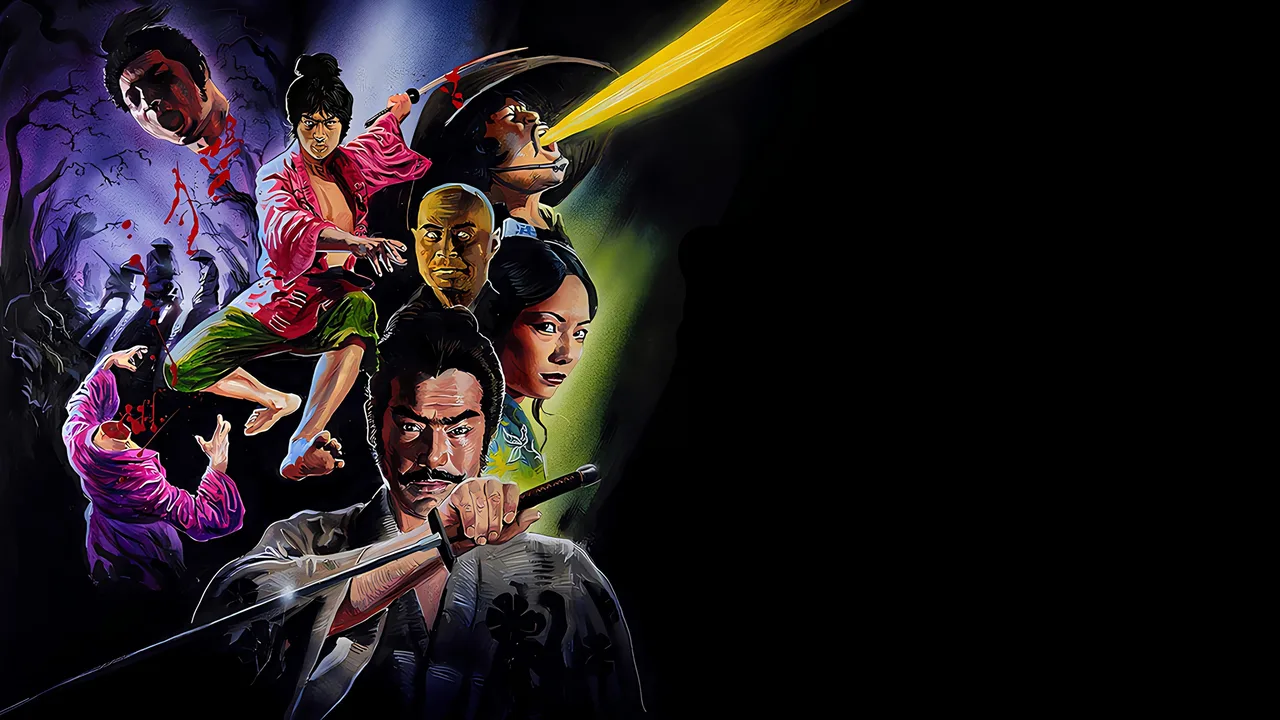 Ninja Wars (1982)