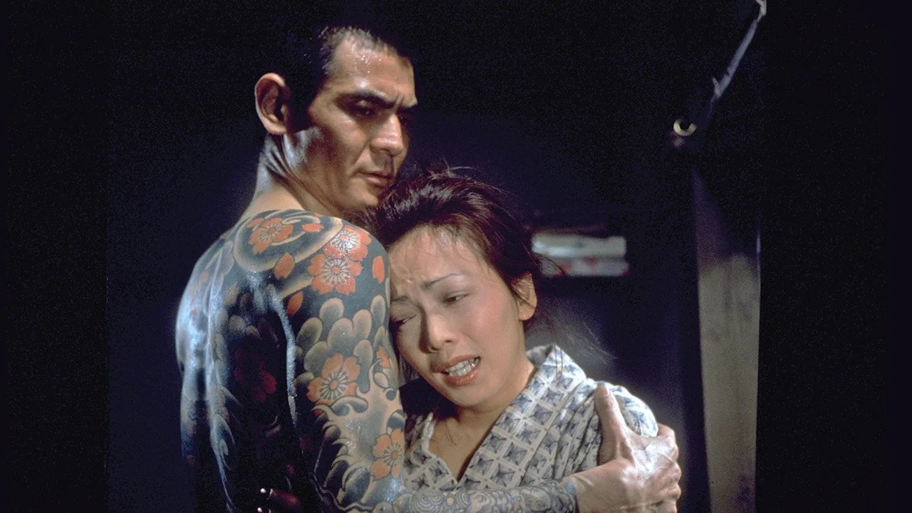 The Tattooed Hitman (1974)